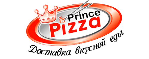 Принц Пицца в посёлке Здравница